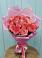 15 Розовых роз Равель в Александровке Оренбургской области Букет 15 Розовых роз Равель в Александровке Оренбургской области