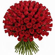 Букет Красные розы Чери Лав в Александровке Оренбургской области